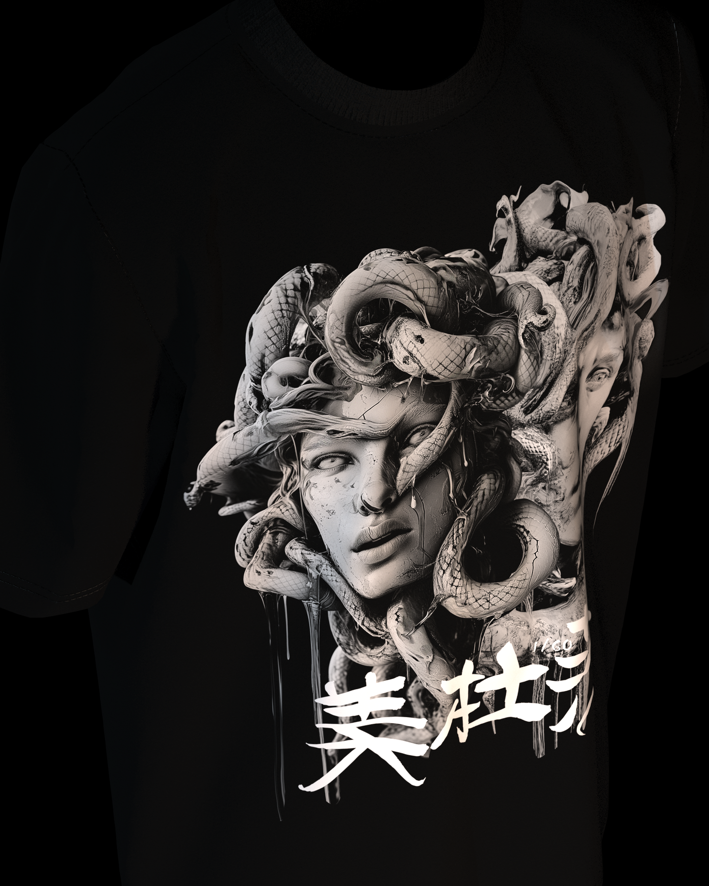 【Limited Edition】- Medusa - Defiant Medusa Print Unisex Loose T-Shirt